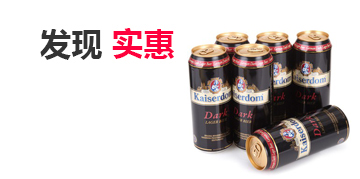 在线手机号接收