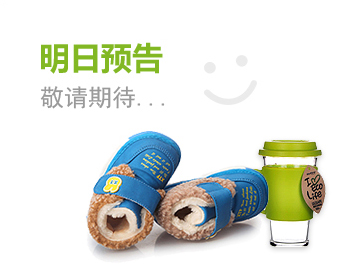 手机号轰炸免费软件