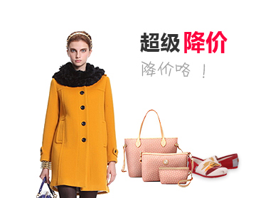 免费电话轰炸器